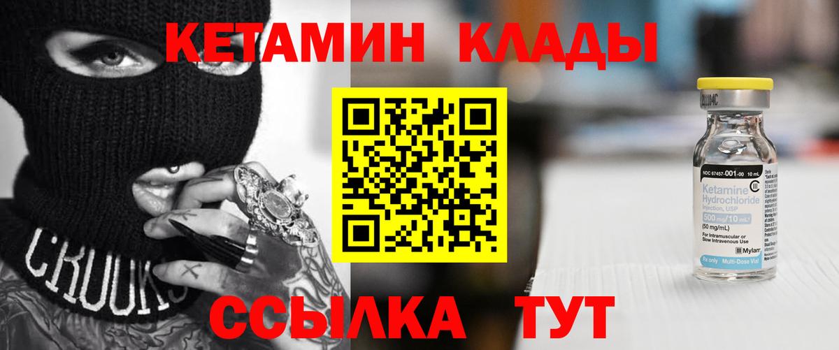 Амфетамин Карачаевск