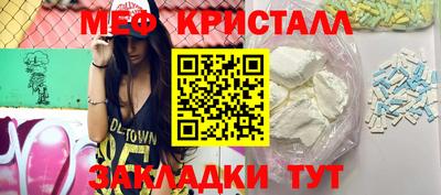 ECSTASY Беслан