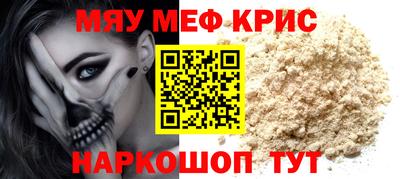 мдпв Берёзовский