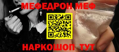 мдпв Берёзовский