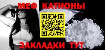 ECSTASY Беслан