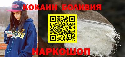 ECSTASY Беслан