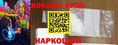 мет Кизляр