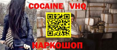 ECSTASY Беслан