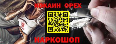 ECSTASY Беслан