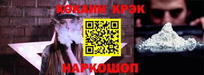 мдпв Берёзовский
