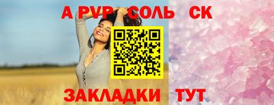ECSTASY Беслан