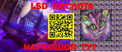 мдпв Берёзовский