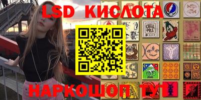 мдпв Берёзовский