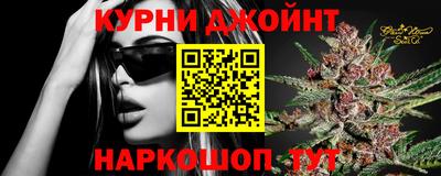 мдпв Берёзовский