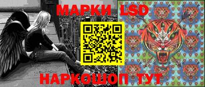 мдпв Берёзовский