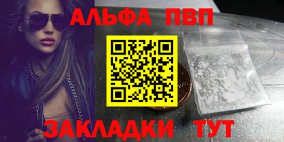 мдпв Берёзовский