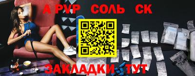 ECSTASY Беслан