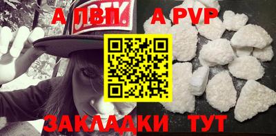 мдпв Берёзовский