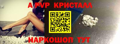 ECSTASY Беслан