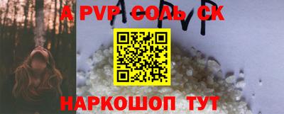 мдпв Берёзовский