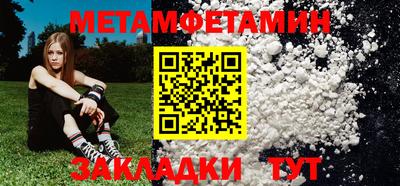 ECSTASY Беслан