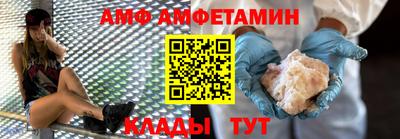 мдпв Берёзовский