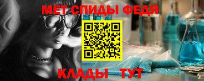 ECSTASY Беслан