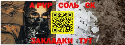 мдпв Берёзовский