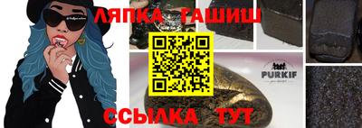 мдпв Берёзовский