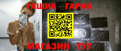 ECSTASY Беслан