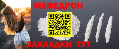 ECSTASY Беслан